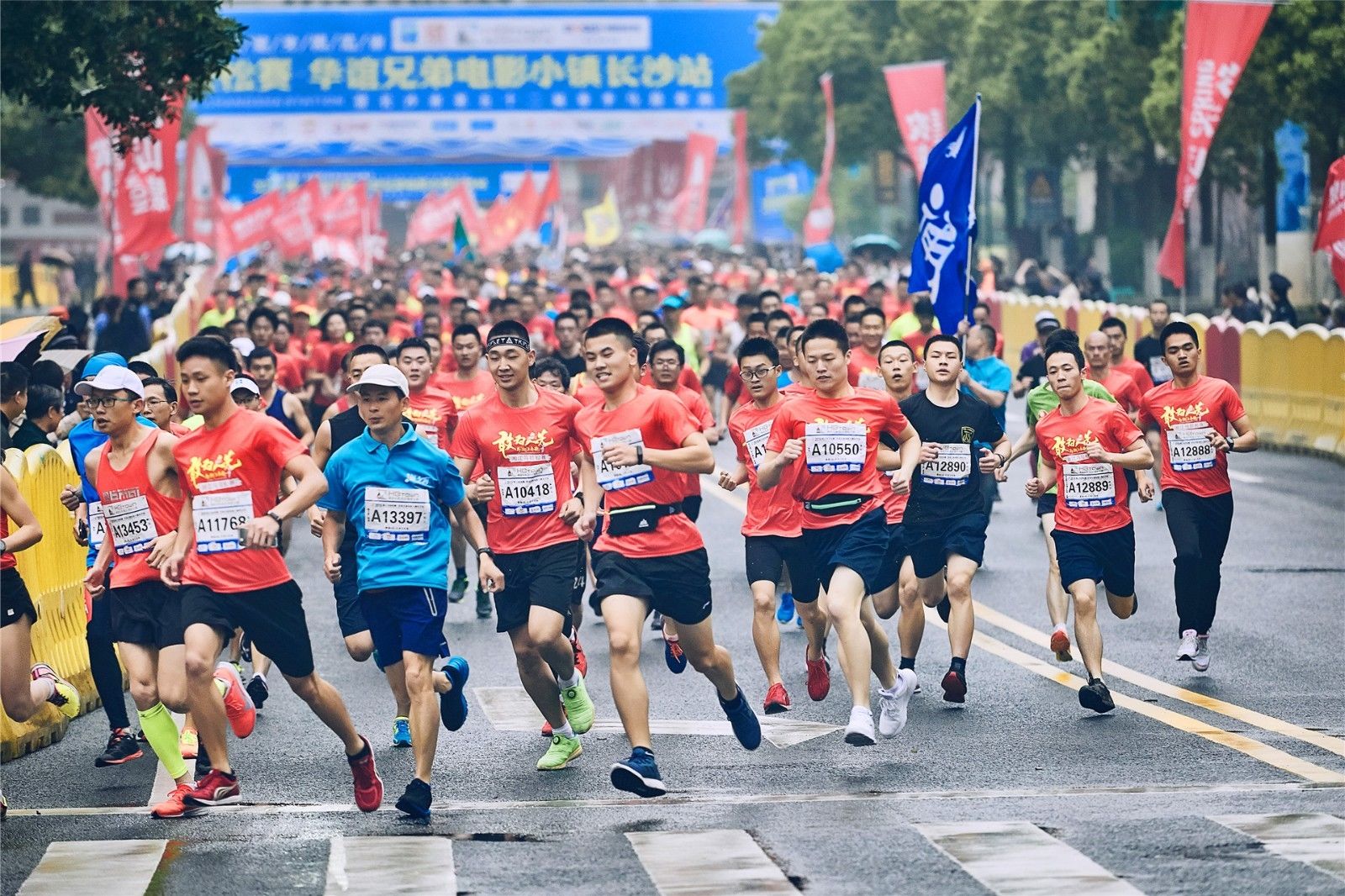 湖南乐鱼体育管理有限公司