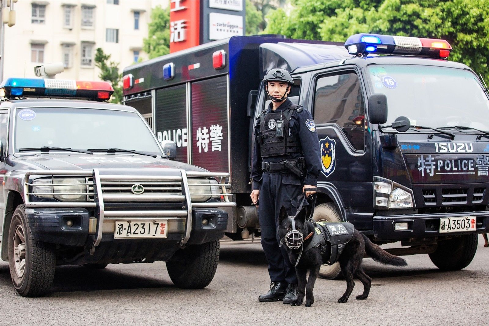 湖南乐鱼体育管理有限公司