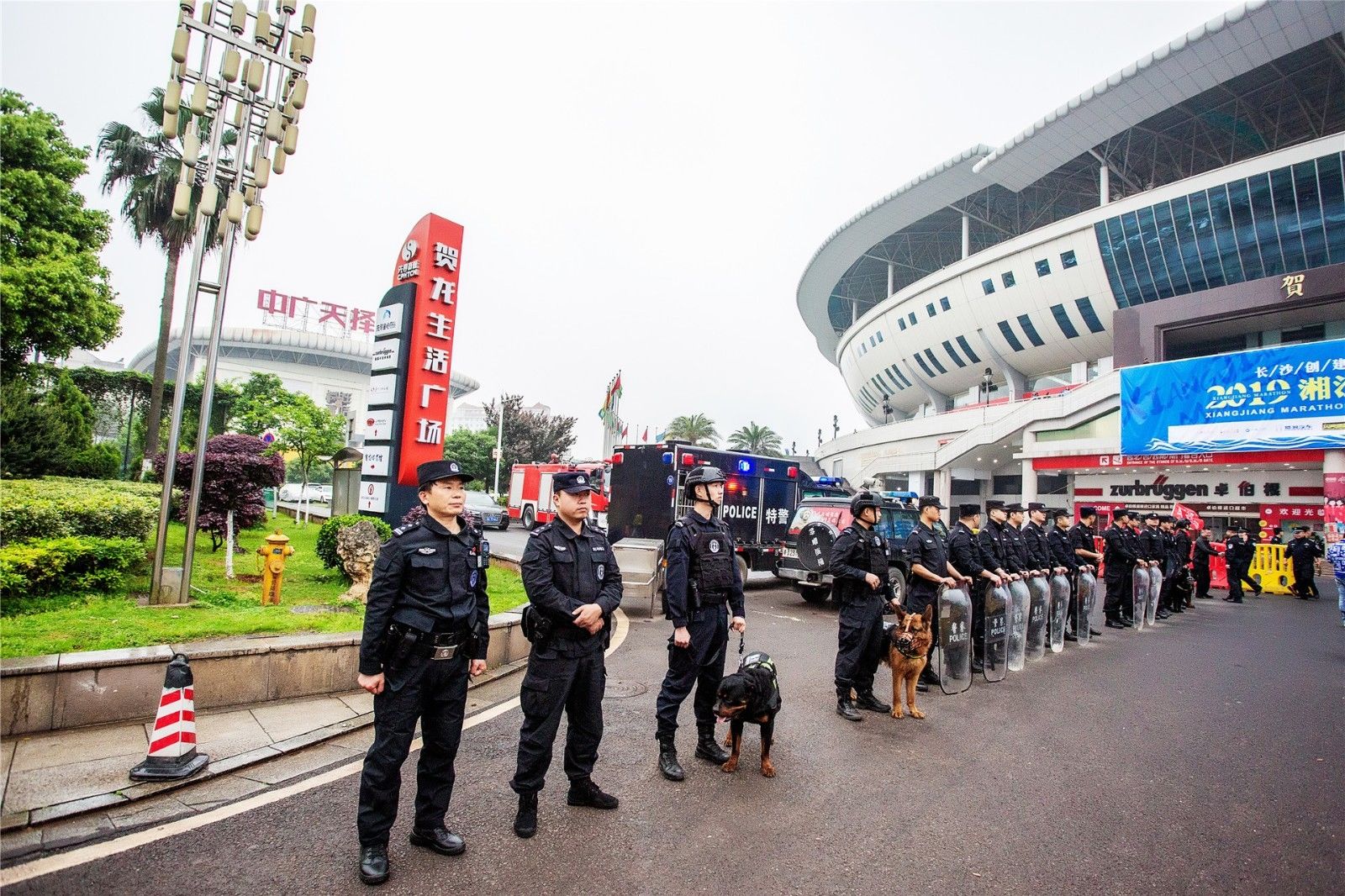 湖南乐鱼体育管理有限公司