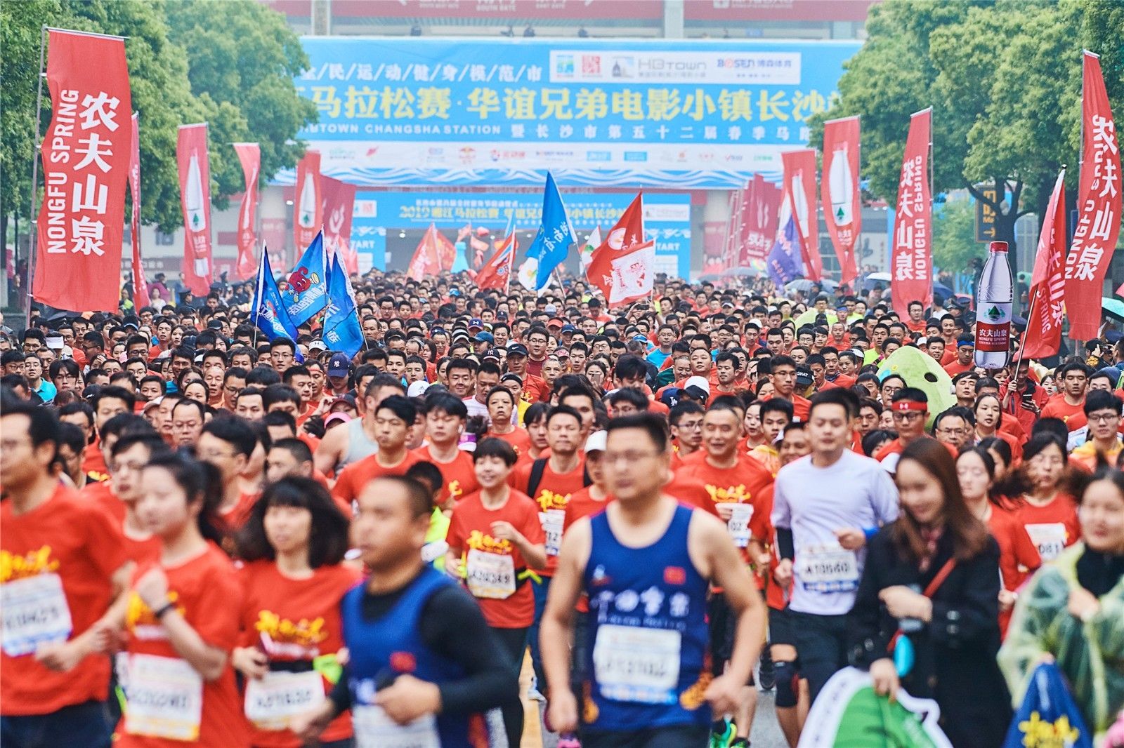 湖南乐鱼体育管理有限公司