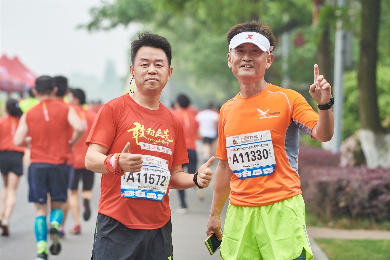 湖南乐鱼体育管理有限公司