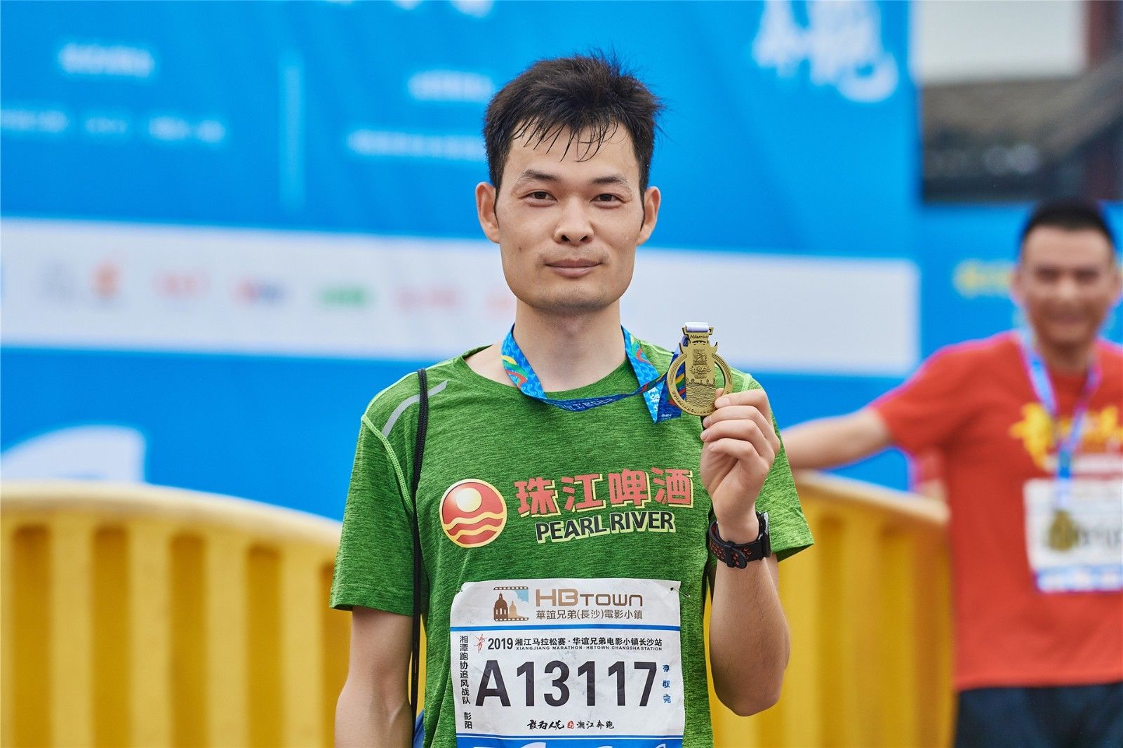 湖南乐鱼体育管理有限公司