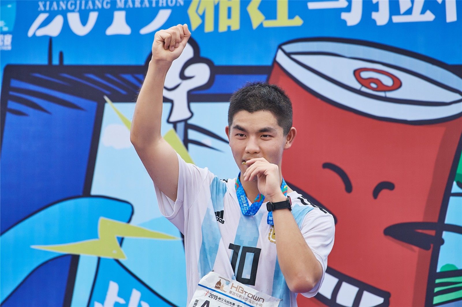 湖南乐鱼体育管理有限公司