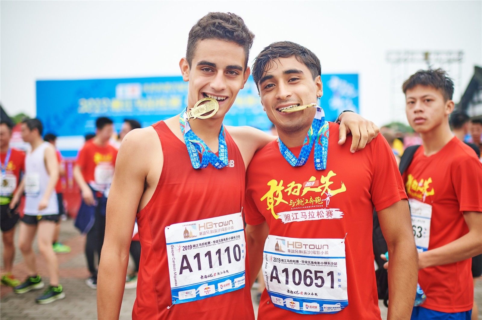 湖南乐鱼体育管理有限公司