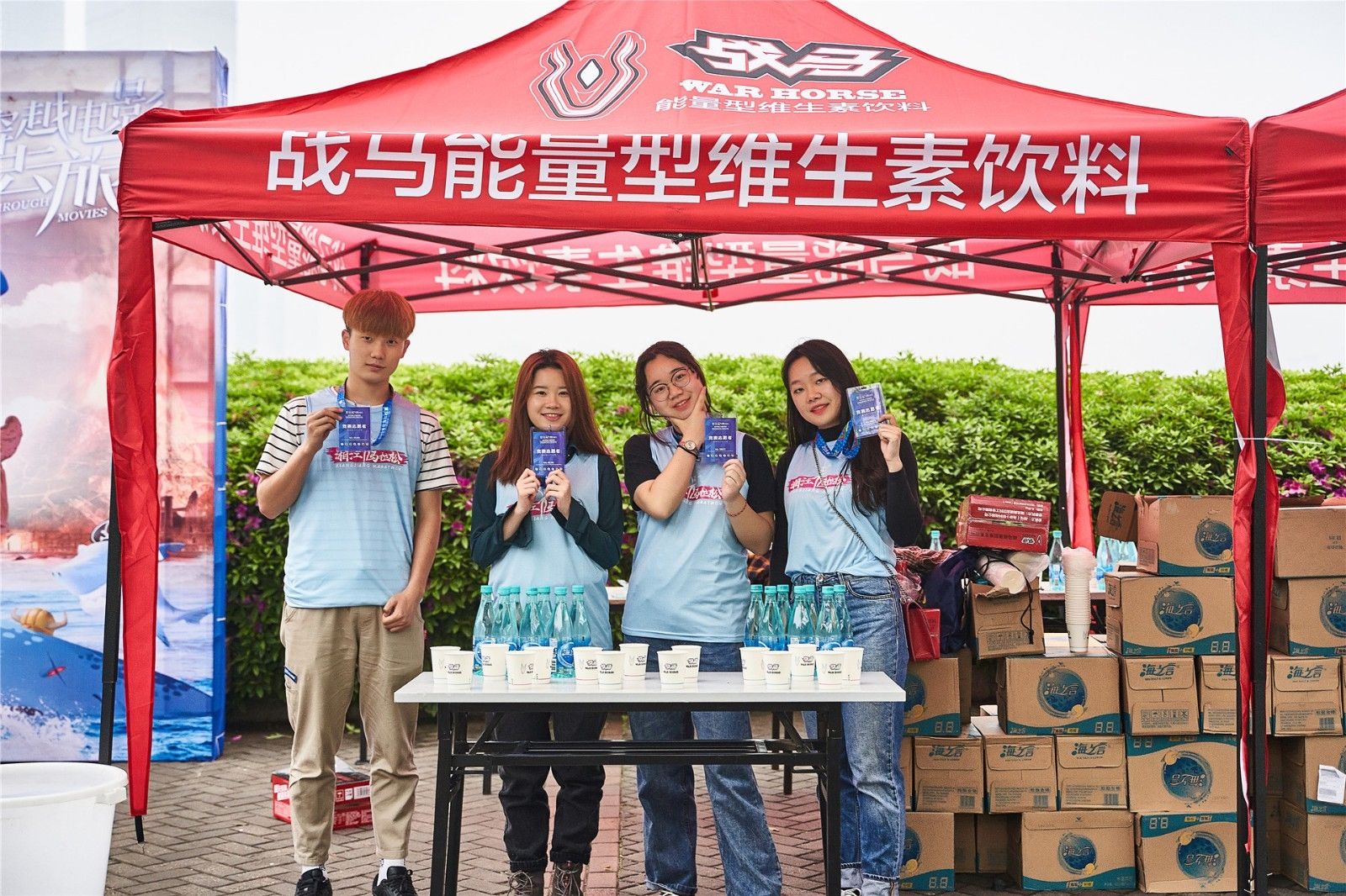 湖南乐鱼体育管理有限公司