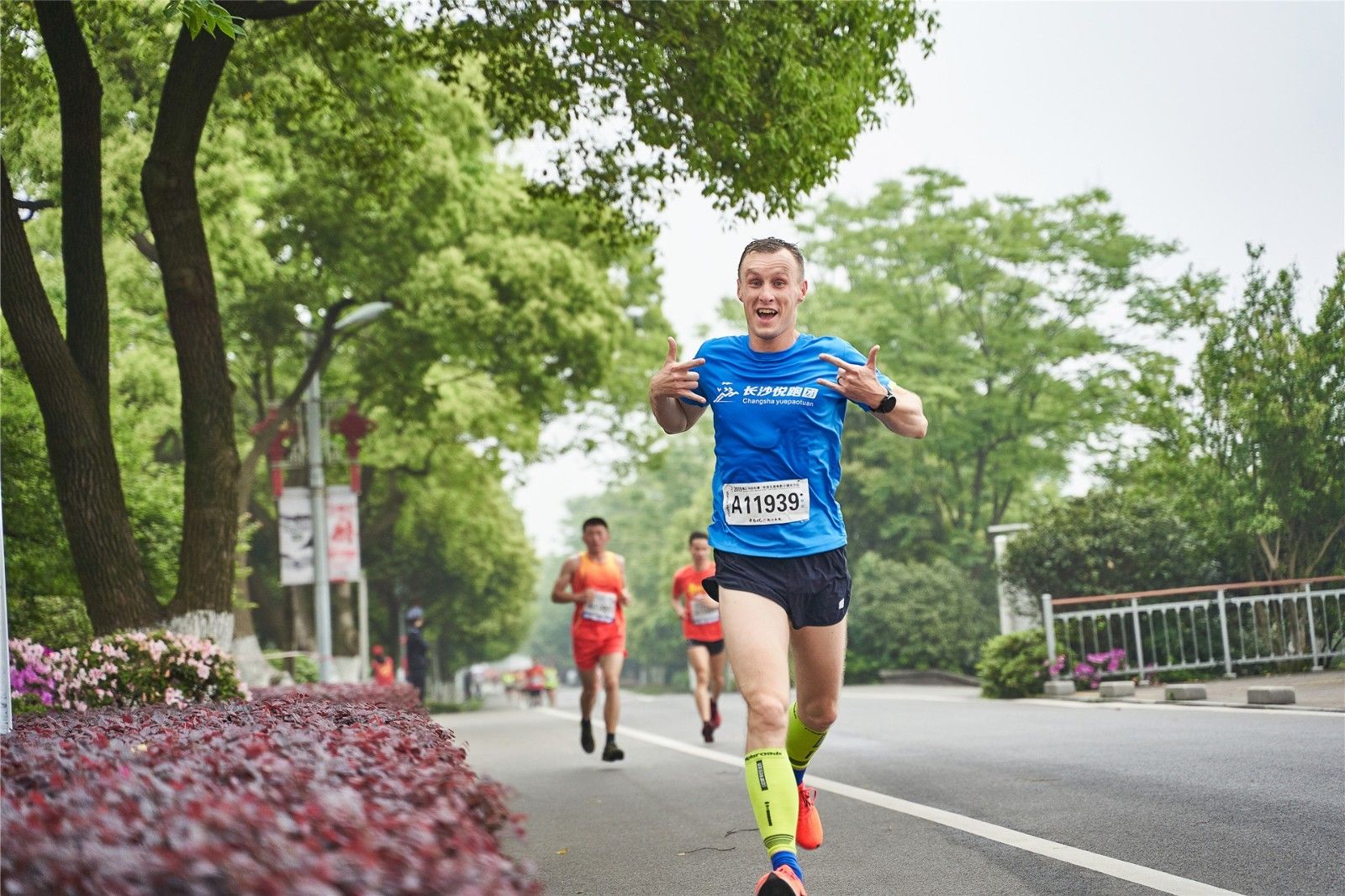 湖南乐鱼体育管理有限公司