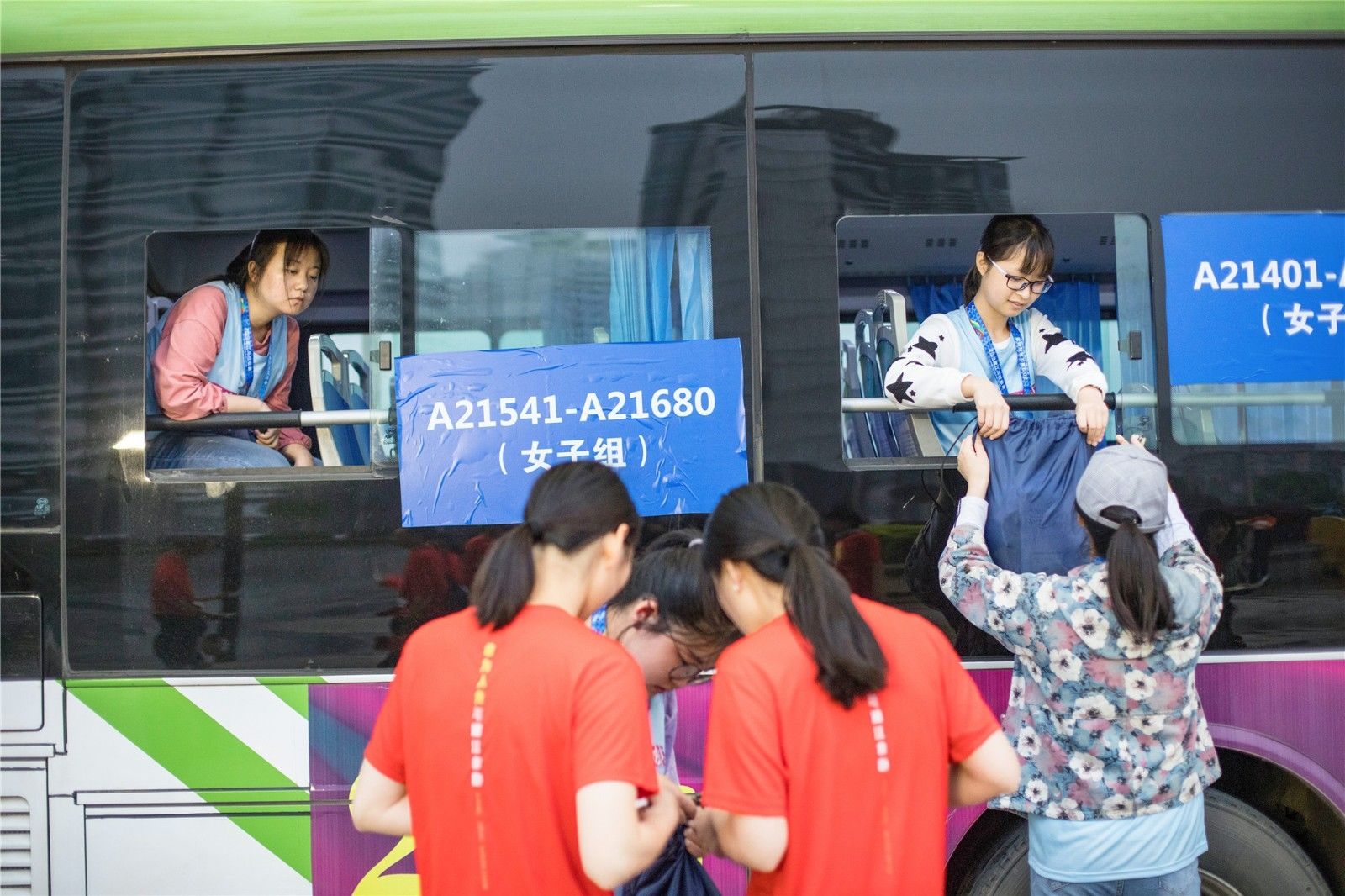 湖南乐鱼体育管理有限公司