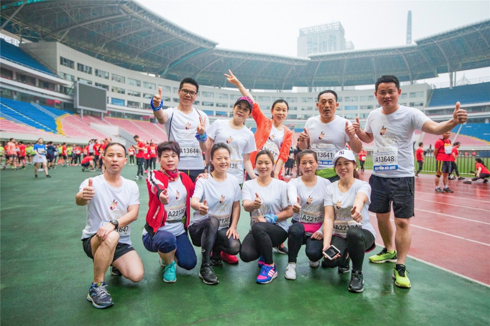 湖南乐鱼体育管理有限公司