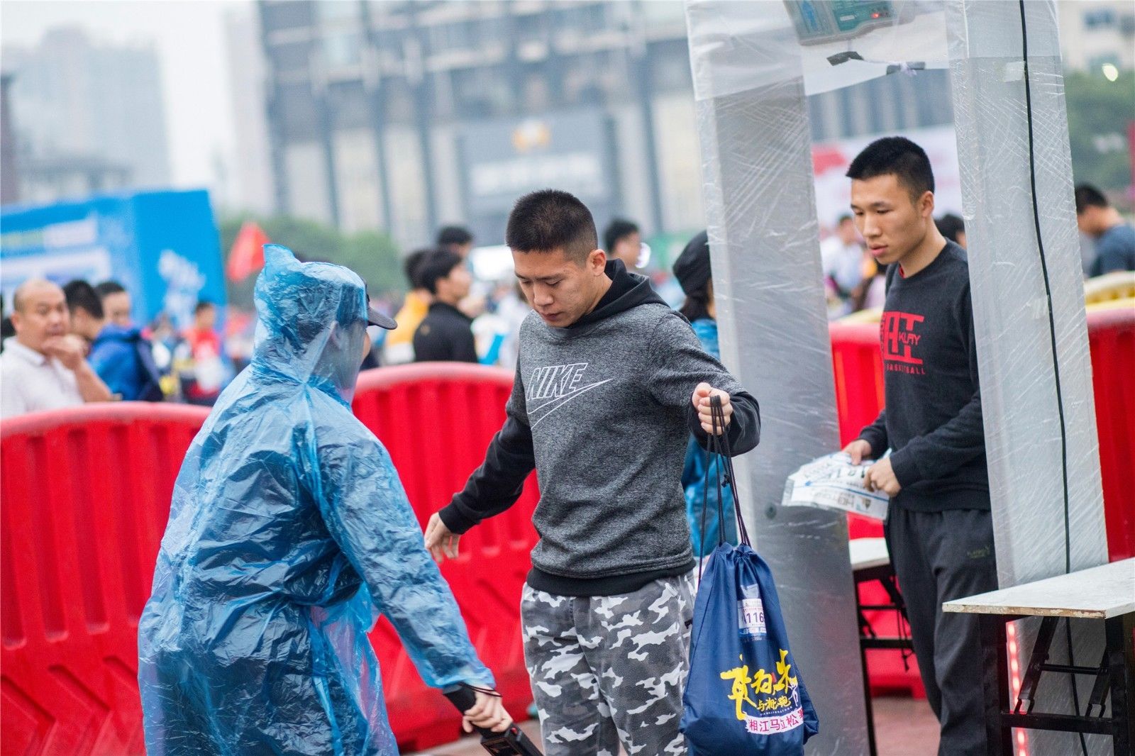 湖南乐鱼体育管理有限公司