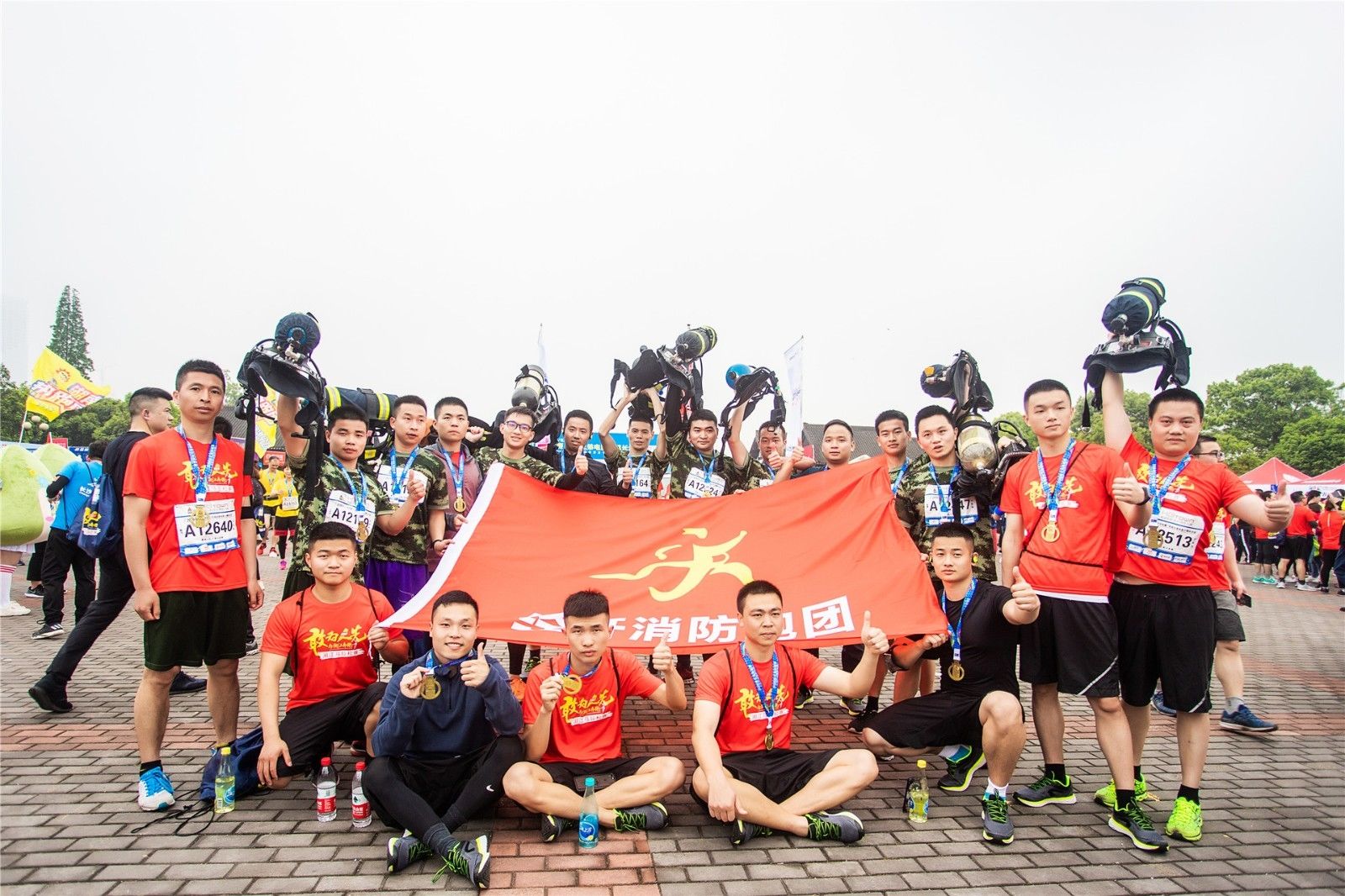 湖南乐鱼体育管理有限公司