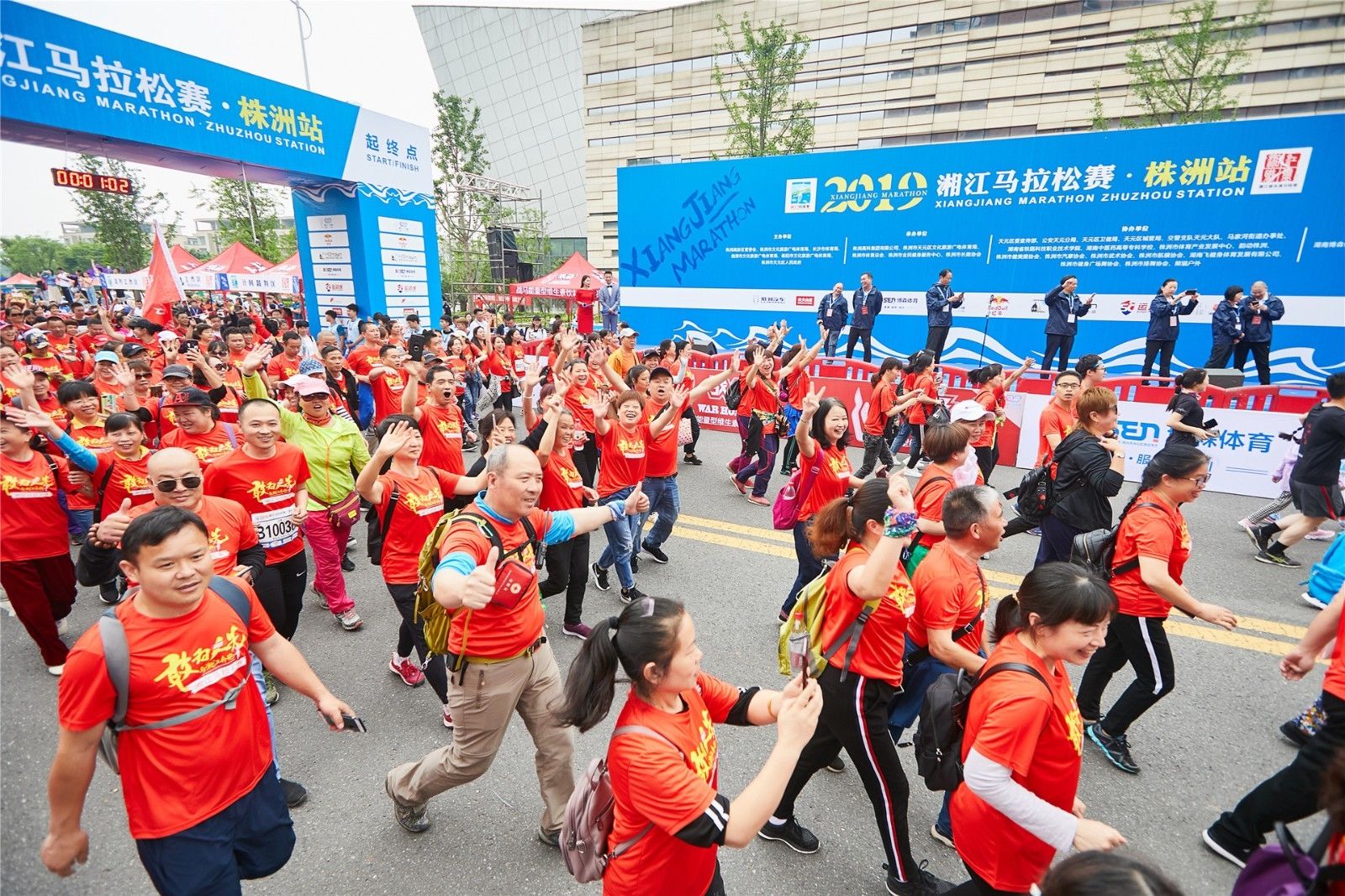 湖南乐鱼体育管理有限公司