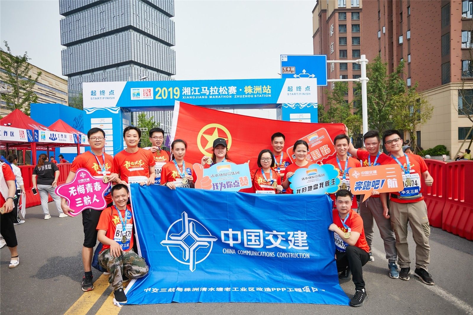 湖南乐鱼体育管理有限公司