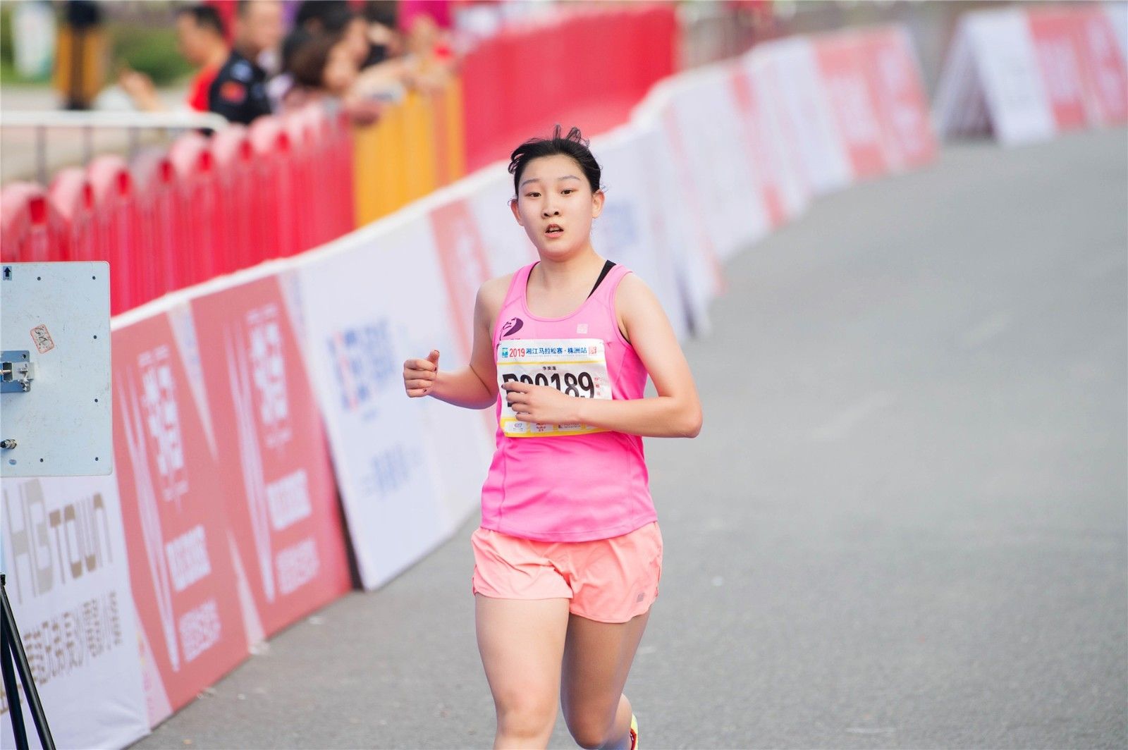 湖南乐鱼体育管理有限公司