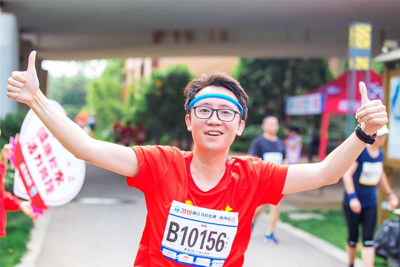 湖南乐鱼体育管理有限公司