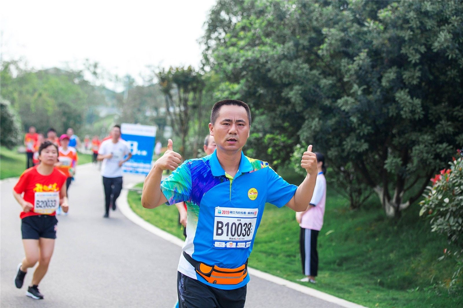 湖南乐鱼体育管理有限公司