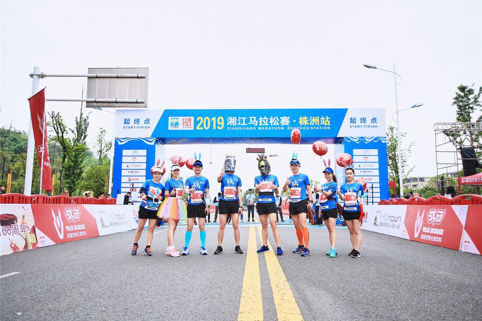 湖南乐鱼体育管理有限公司