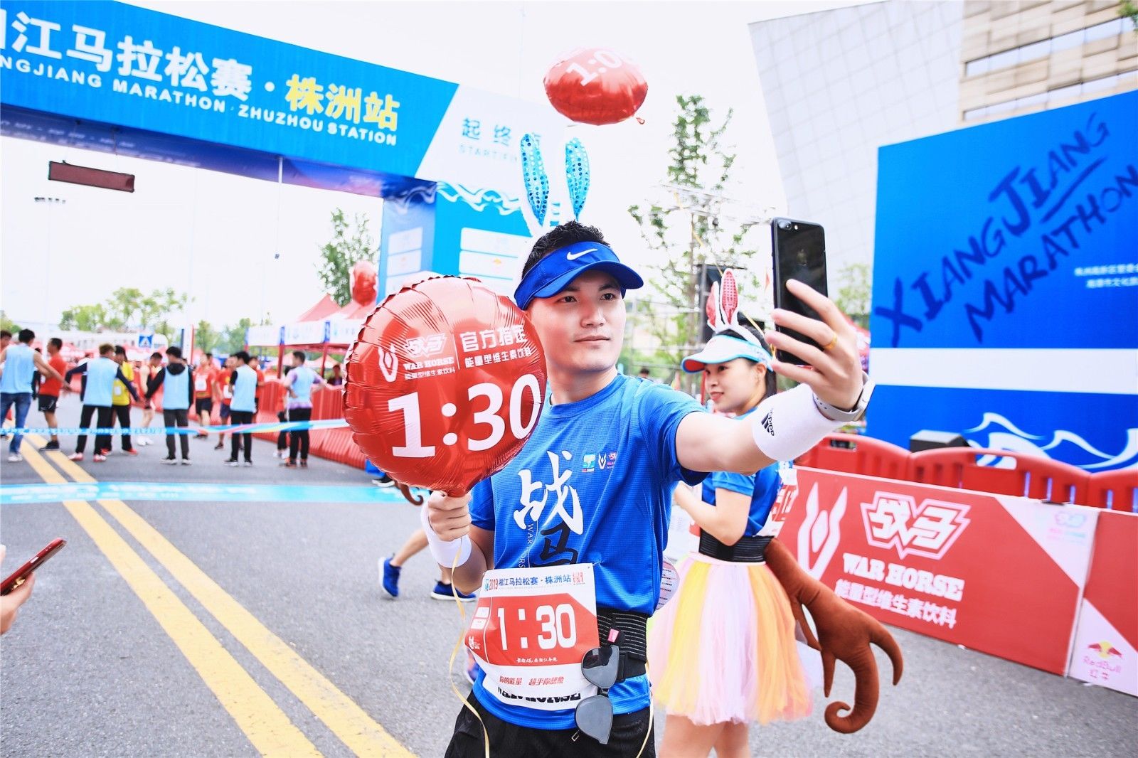 湖南乐鱼体育管理有限公司