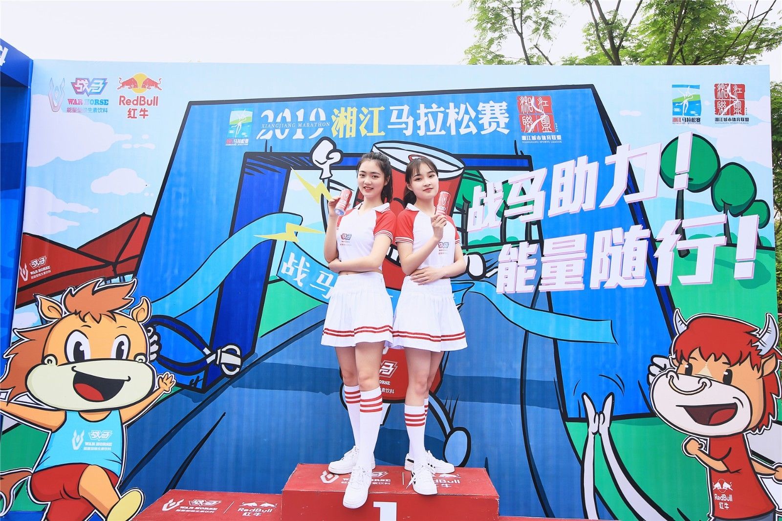 湖南乐鱼体育管理有限公司