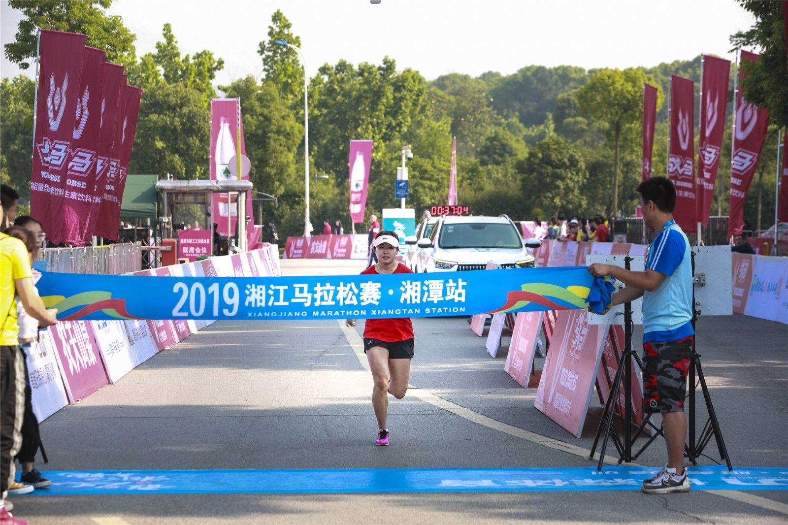 湖南乐鱼体育管理有限公司