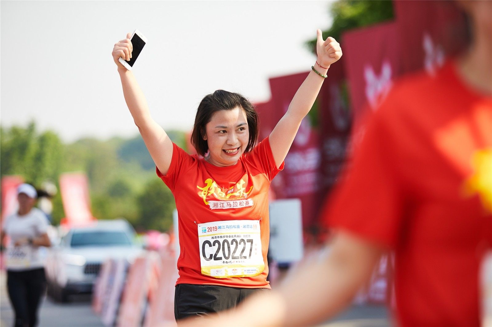 湖南乐鱼体育管理有限公司