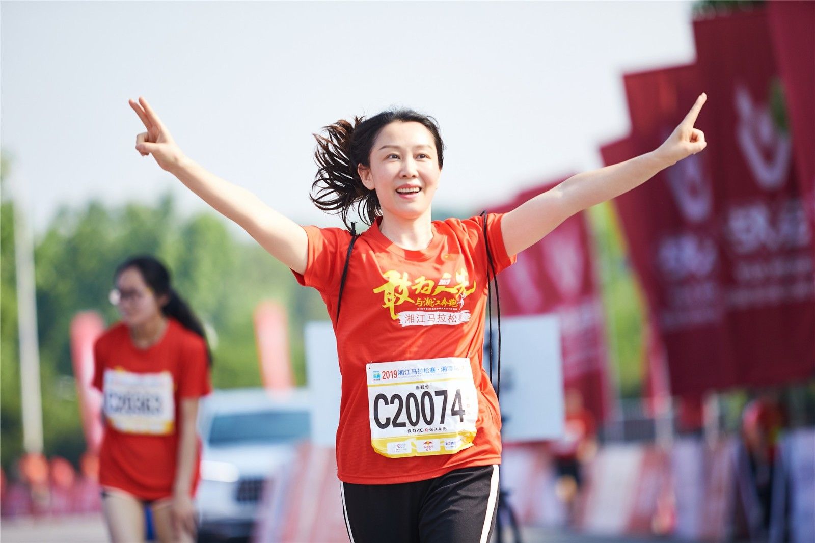 湖南乐鱼体育管理有限公司