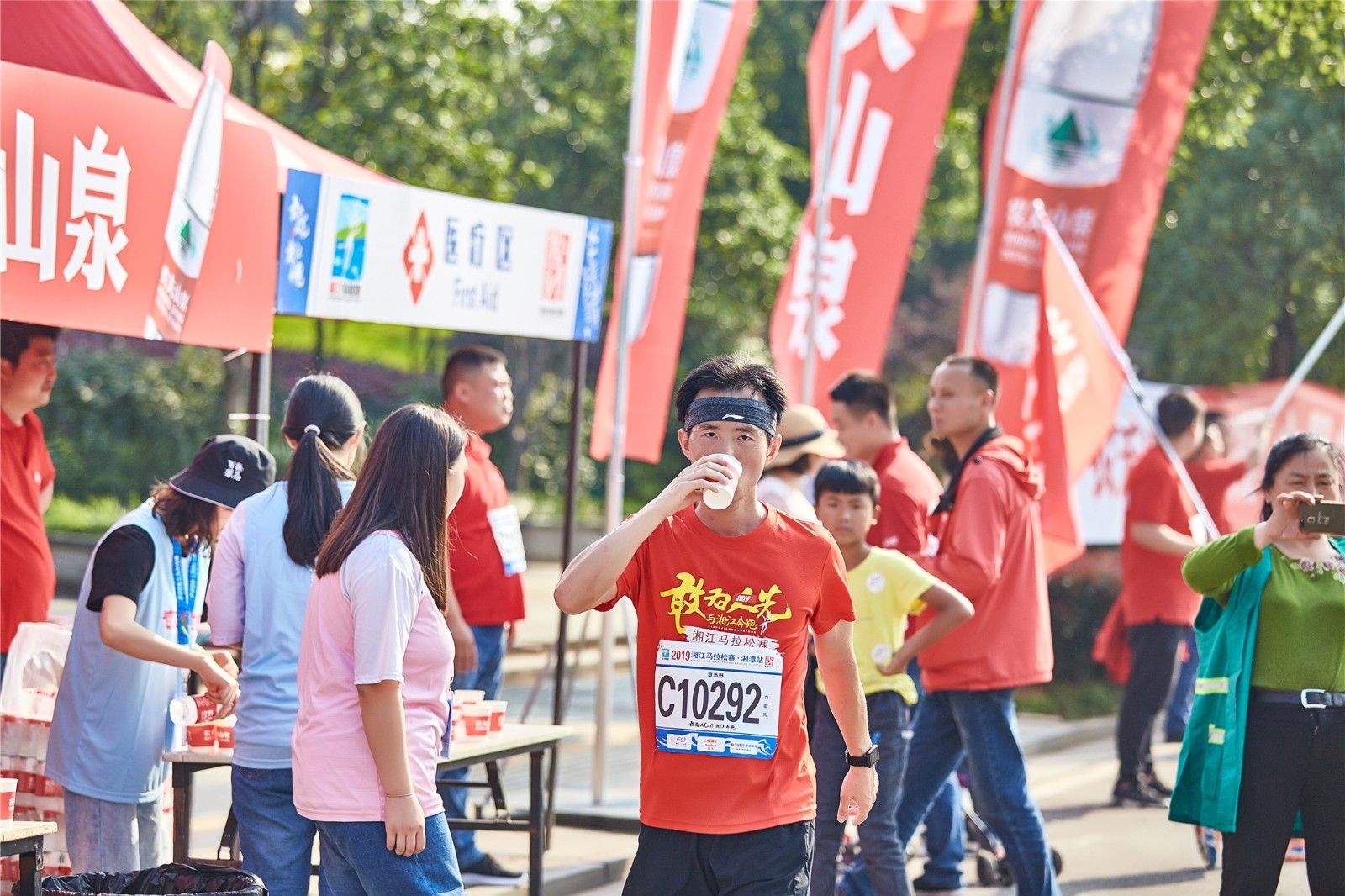 湖南乐鱼体育管理有限公司