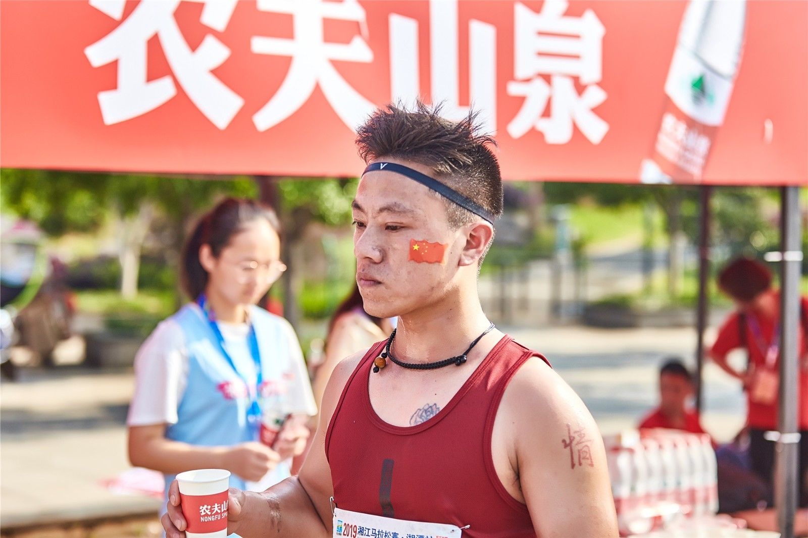 湖南乐鱼体育管理有限公司