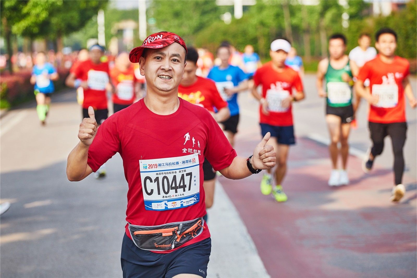 湖南乐鱼体育管理有限公司