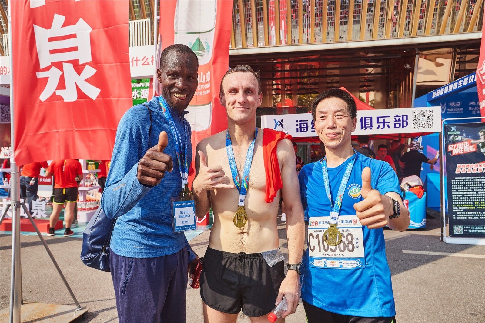 湖南乐鱼体育管理有限公司