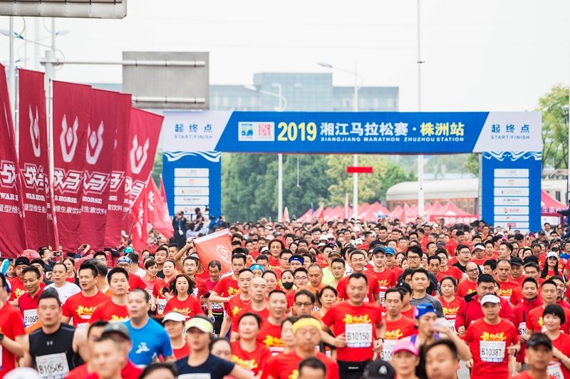 湖南乐鱼体育管理有限公司 湖南乐鱼体育管理有限公司