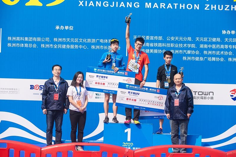 湖南乐鱼体育管理有限公司 湖南乐鱼体育管理有限公司