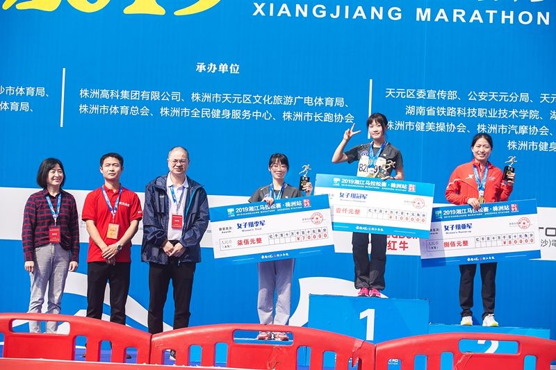湖南乐鱼体育管理有限公司 湖南乐鱼体育管理有限公司