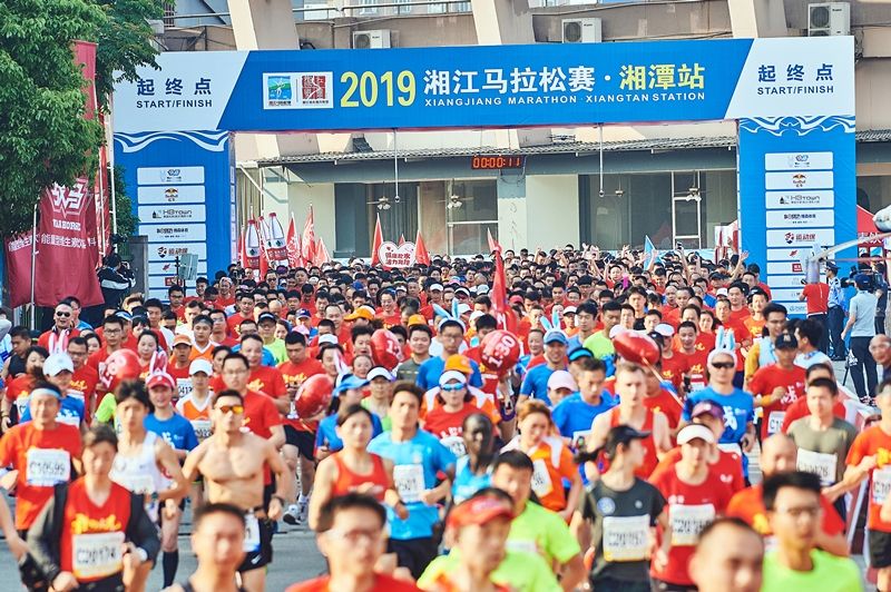湖南乐鱼体育管理有限公司 湖南乐鱼体育管理有限公司