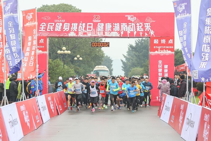 湖南乐鱼体育管理有限公司 湖南乐鱼体育管理有限公司