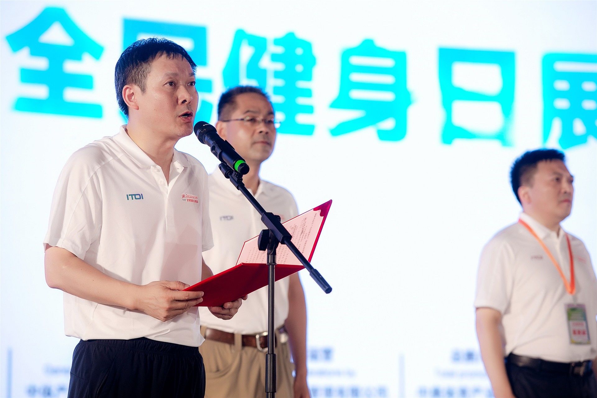 湖南乐鱼体育管理有限公司