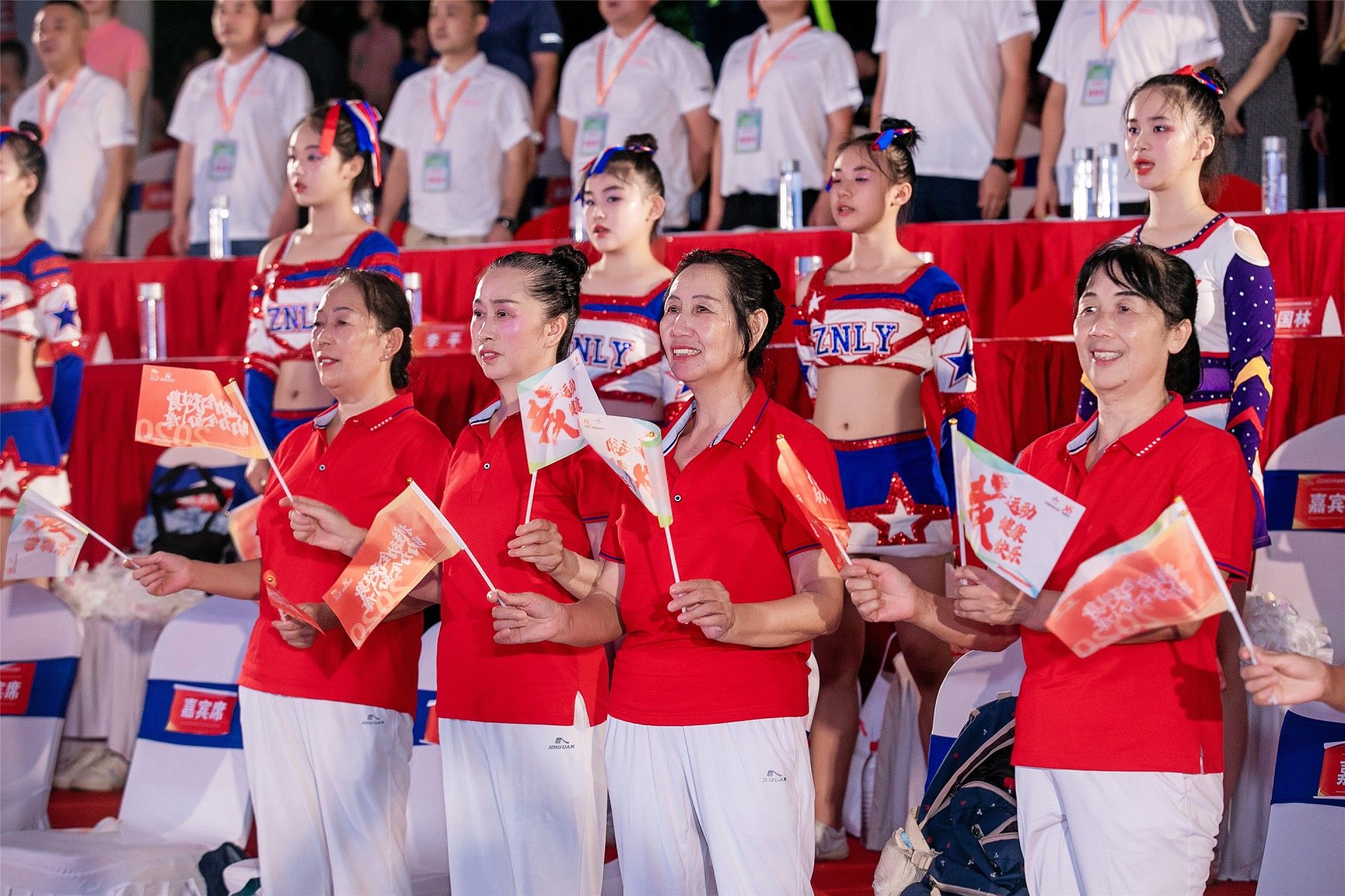 湖南乐鱼体育管理有限公司