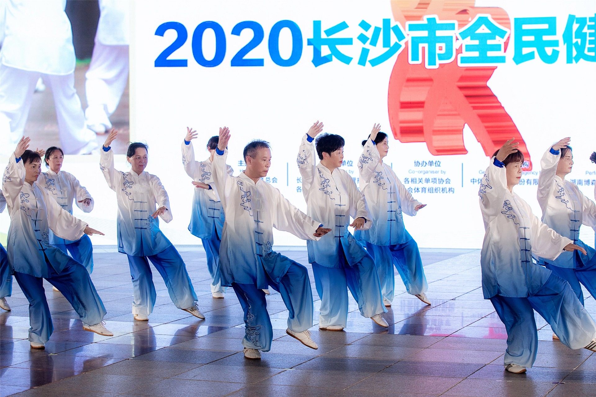 湖南乐鱼体育管理有限公司