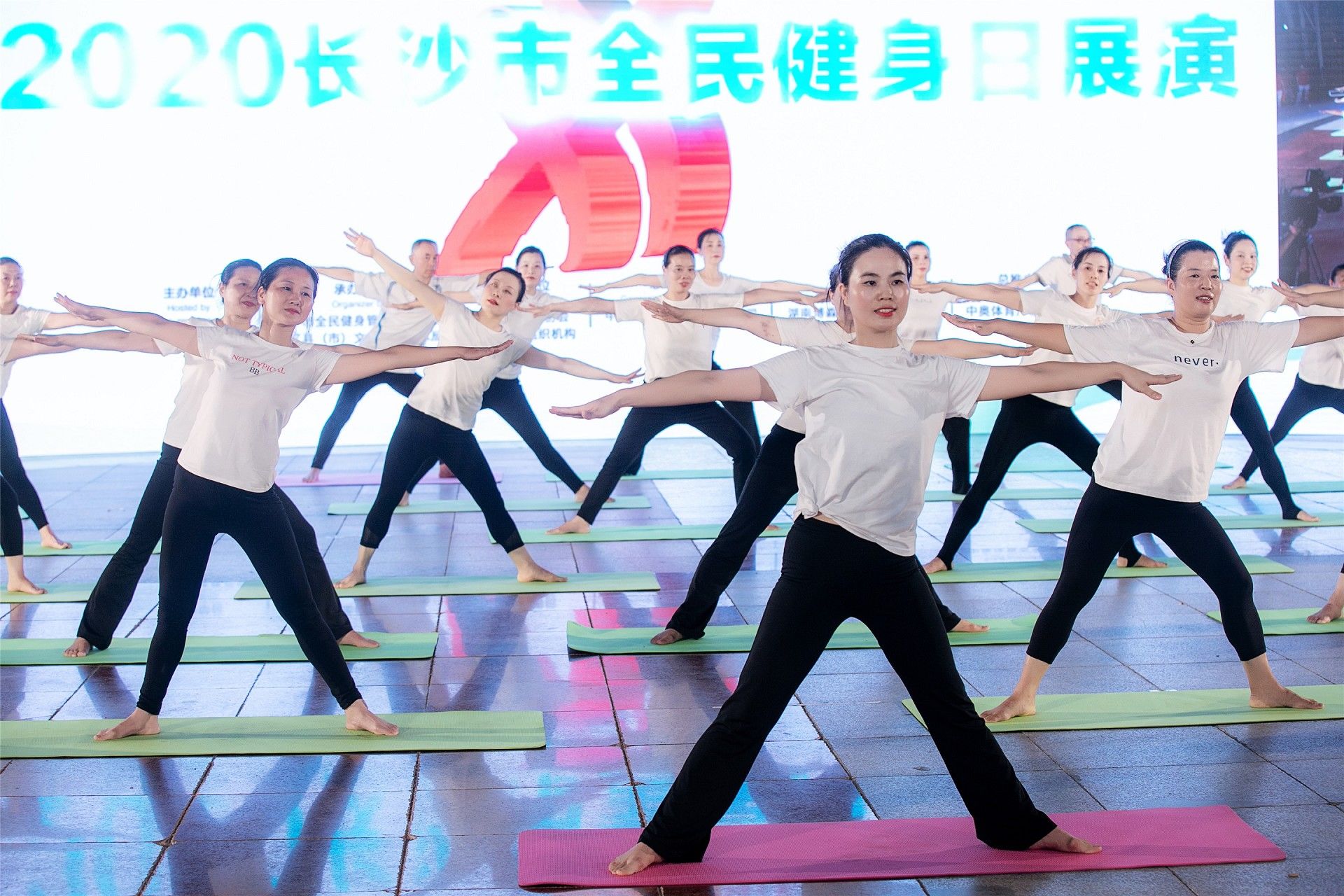 湖南乐鱼体育管理有限公司