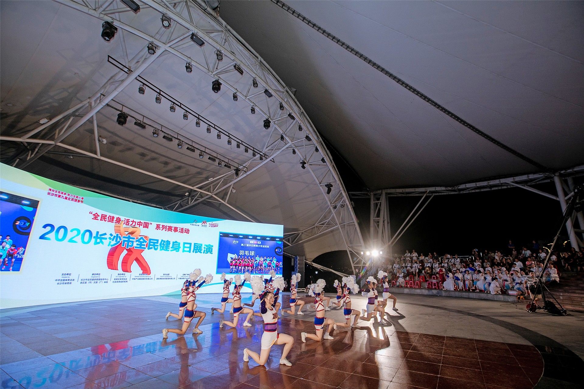 湖南乐鱼体育管理有限公司