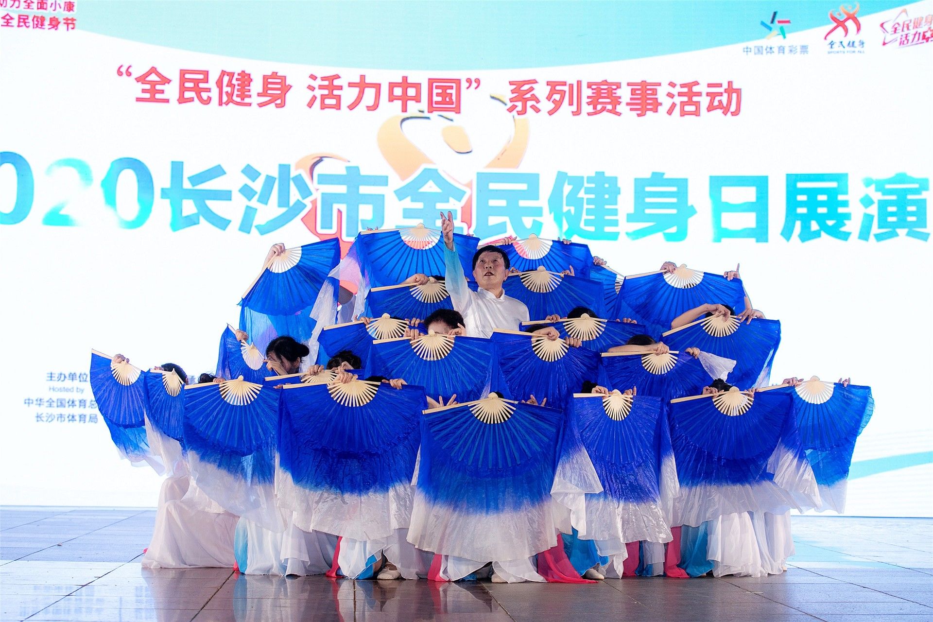 湖南乐鱼体育管理有限公司