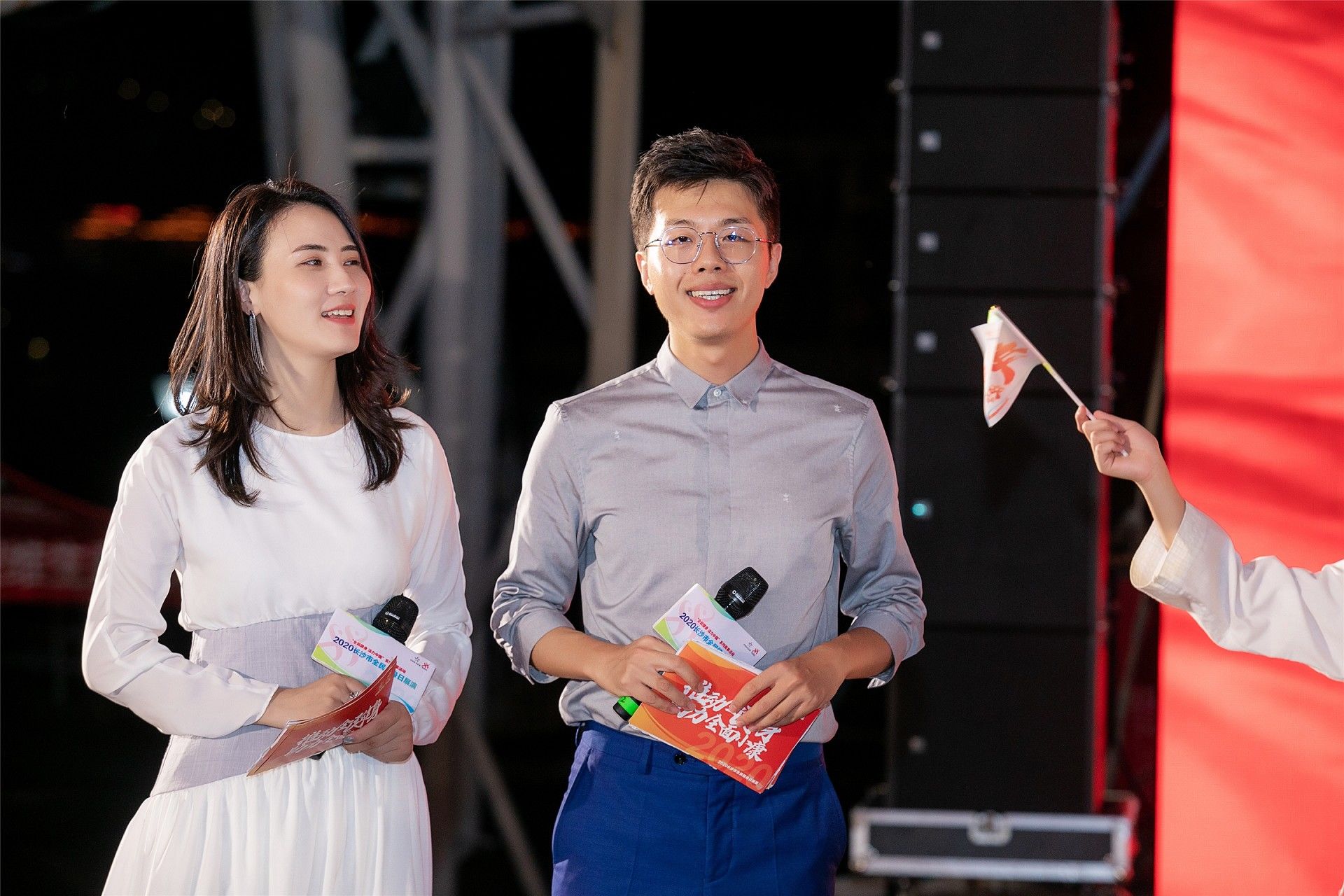 湖南乐鱼体育管理有限公司