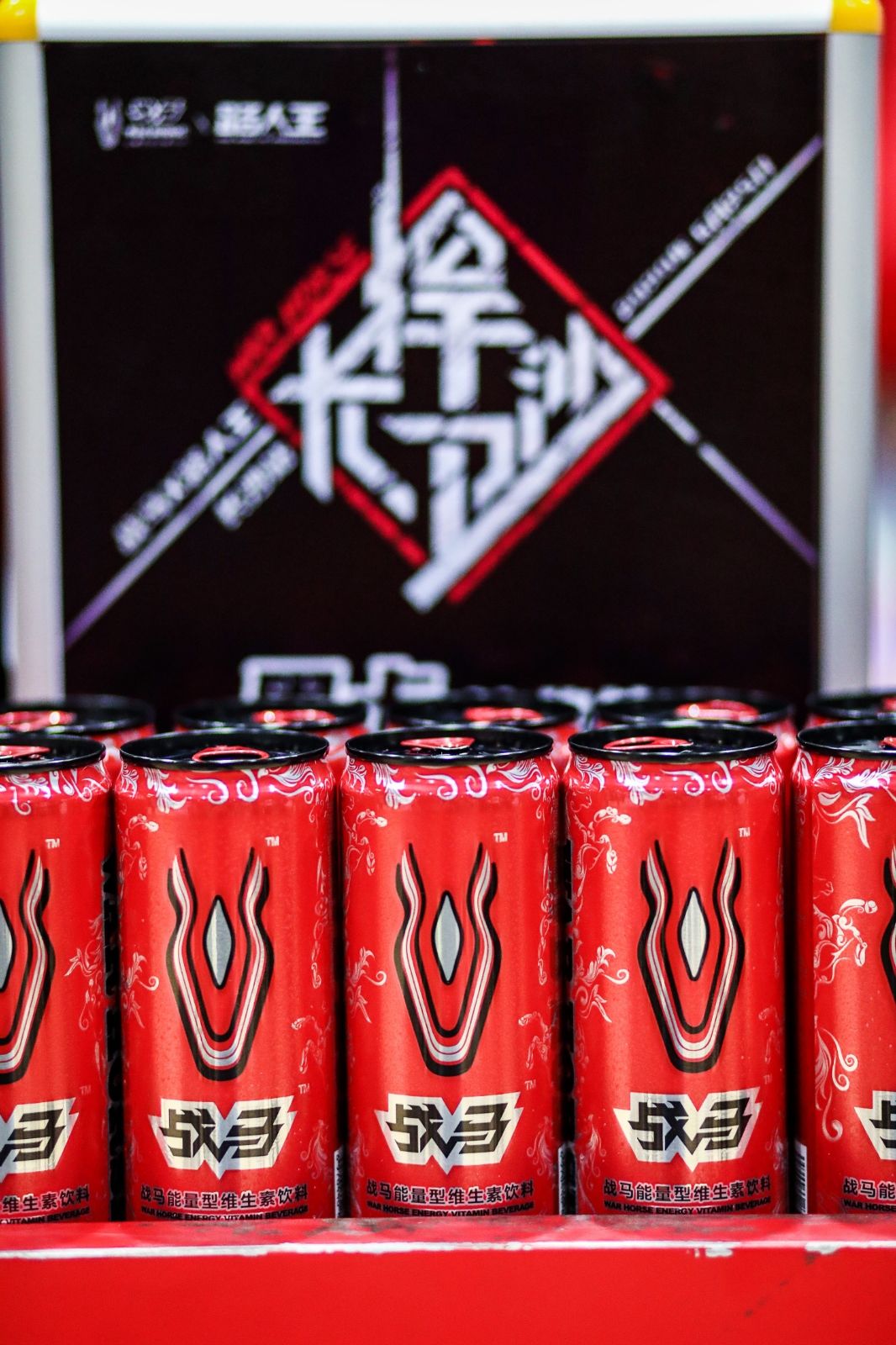 湖南乐鱼体育管理有限公司