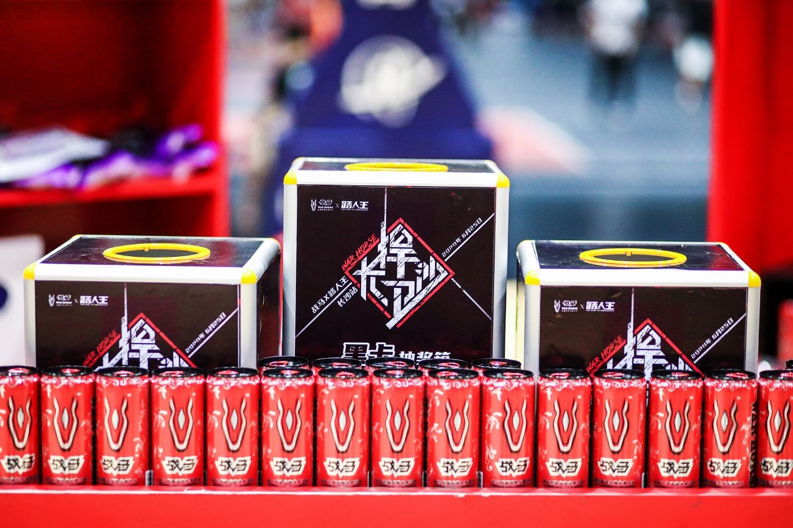 湖南乐鱼体育管理有限公司