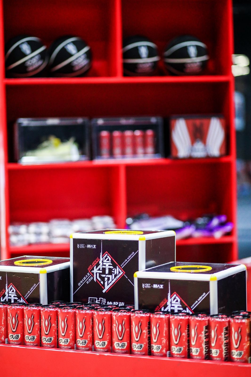 湖南乐鱼体育管理有限公司