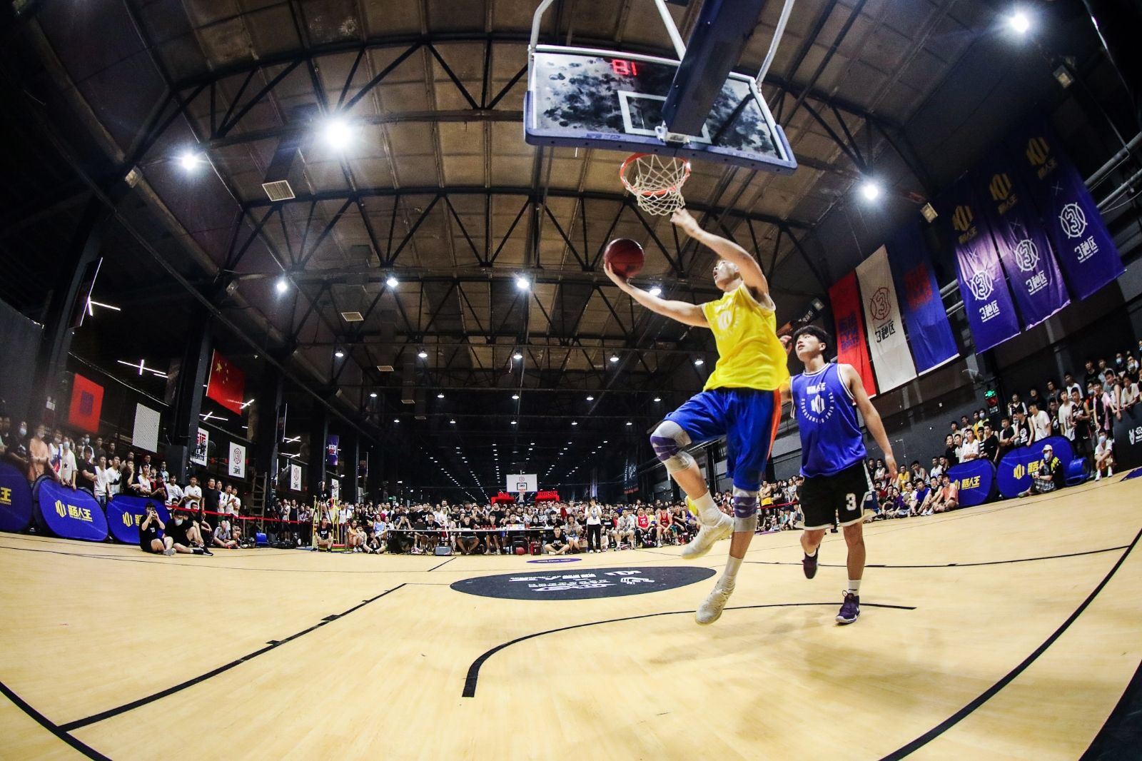 湖南乐鱼体育管理有限公司