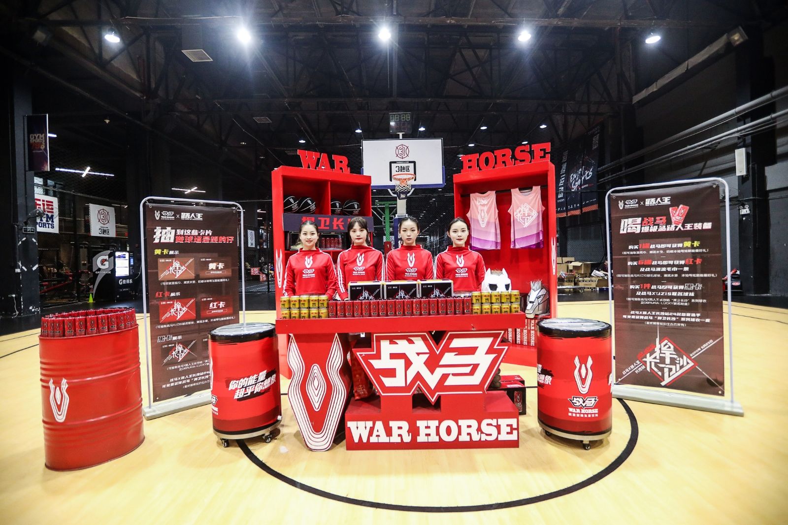 湖南乐鱼体育管理有限公司