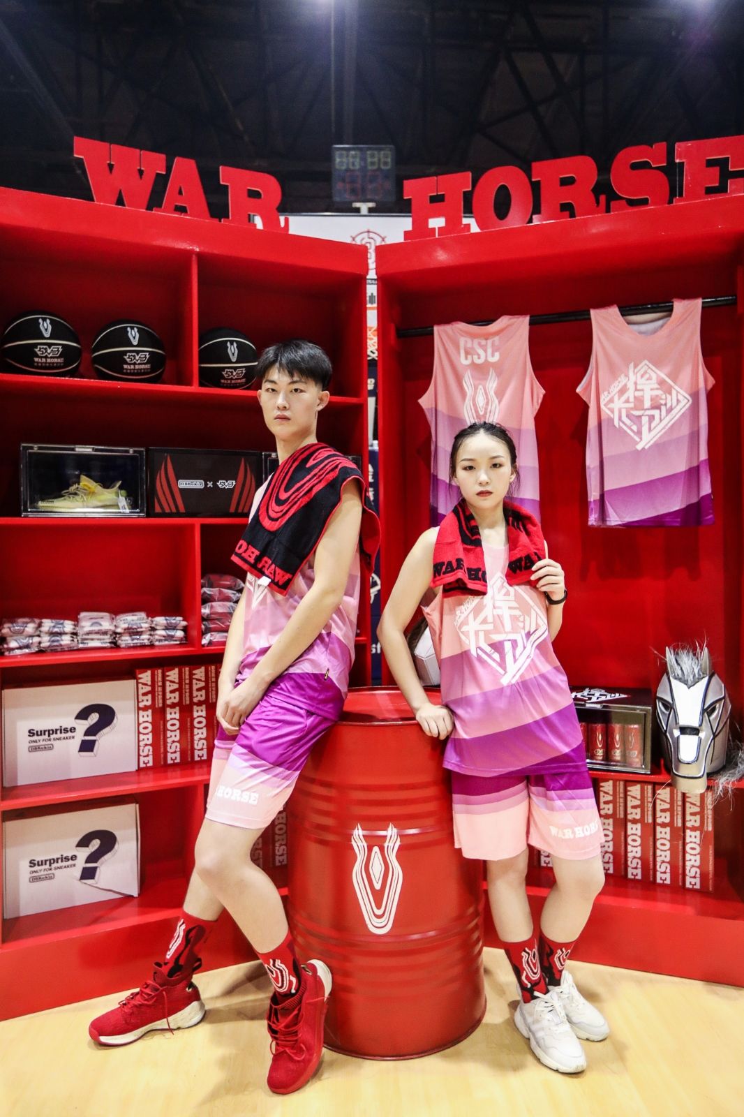 湖南乐鱼体育管理有限公司