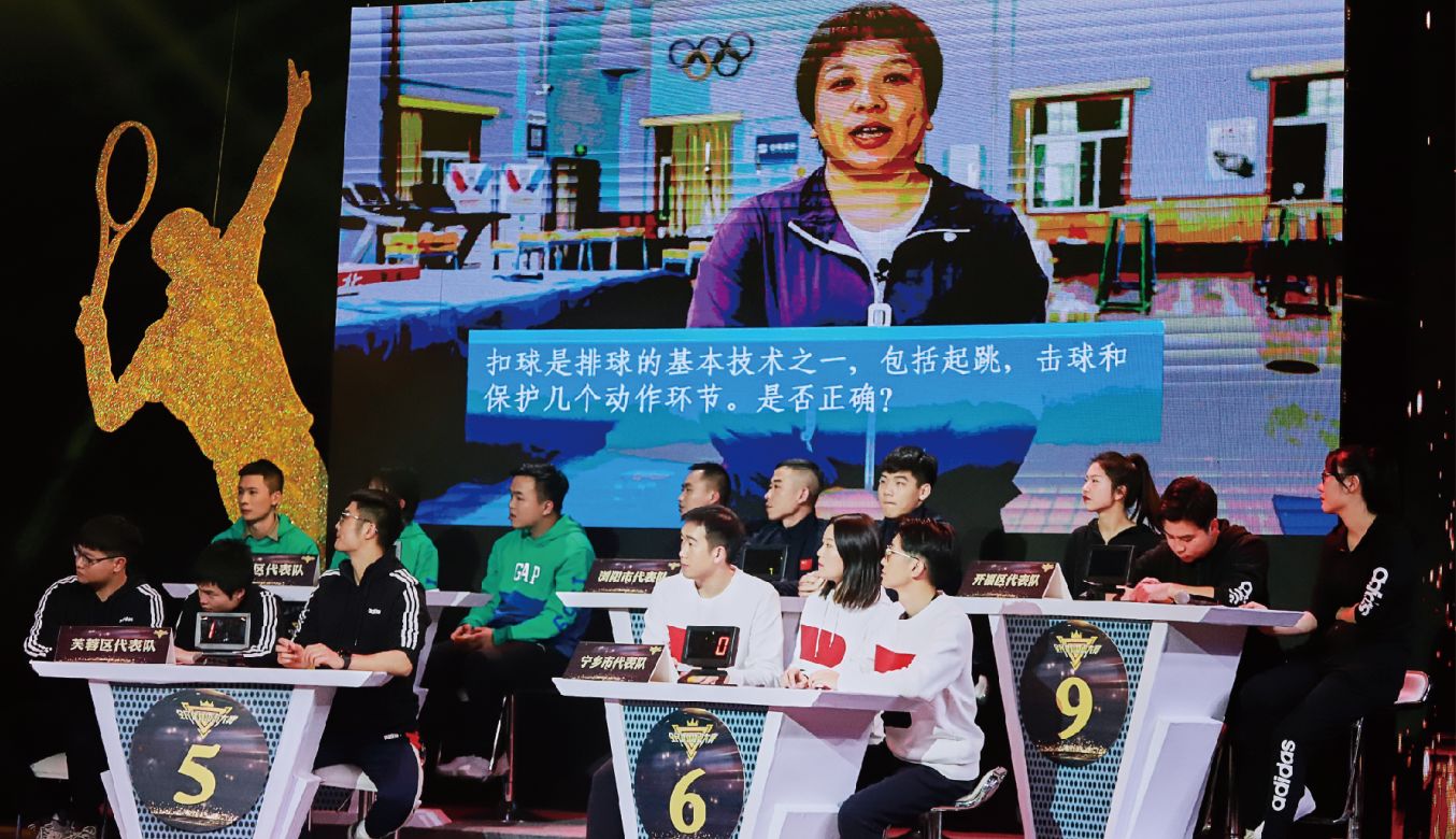 湖南乐鱼体育管理有限公司