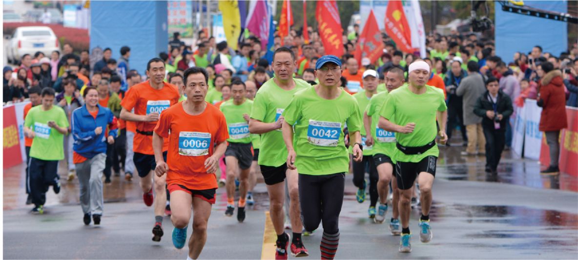 湖南乐鱼体育管理有限公司