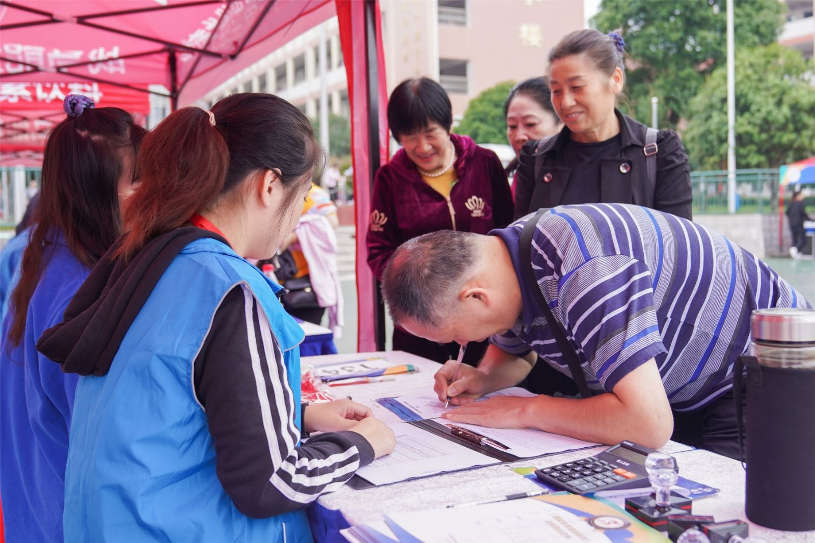 湖南乐鱼体育管理有限公司
